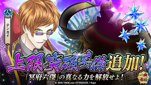 ꡼ No.003 | ְķ-ONLINE-סڡ̽ܤؤΰϩפ򳫺