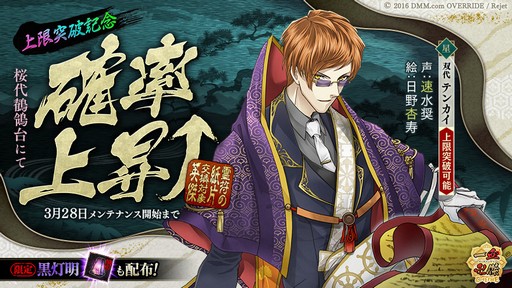 ꡼ No.005 | ְķ-ONLINE-סڡ̽ܤؤΰϩפ򳫺