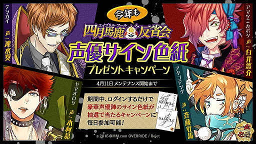 ꡼ No.002 | ְķ-ONLINE-סͥΥ󿧻ץ쥼ȥڡ򳫺šǤϤ̤ߤΥå