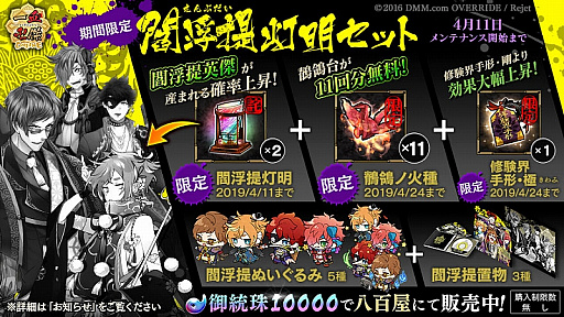 ꡼ No.003 | ְķ-ONLINE-סͥΥ󿧻ץ쥼ȥڡ򳫺šǤϤ̤ߤΥå