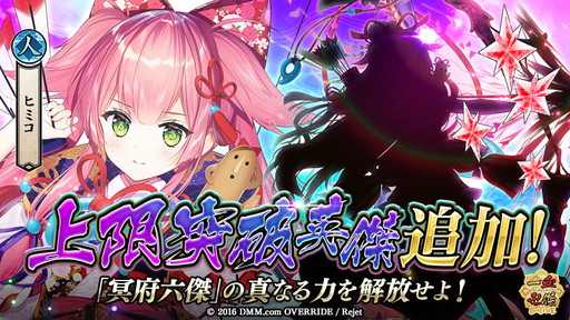 ꡼ No.001 | ְķ-ONLINE-פǹѷ桦ҥߥξˤɲáǰ٥Ȥ