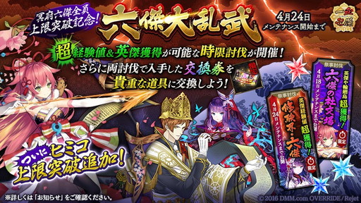 ꡼ No.002 | ְķ-ONLINE-פǹѷ桦ҥߥξˤɲáǰ٥Ȥ