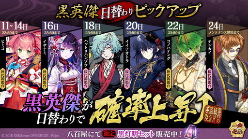 ꡼ No.003 | ְķ-ONLINE-פǹѷ桦ҥߥξˤɲáǰ٥Ȥ