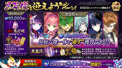 ꡼ No.004 | ְķ-ONLINE-פǹѷ桦ҥߥξˤɲáǰ٥Ȥ