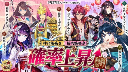 ꡼ No.002 | ְķ-ONLINE-סѷ֥ϥҥפо졣ϥҥȴϢΤѷγΨ徺