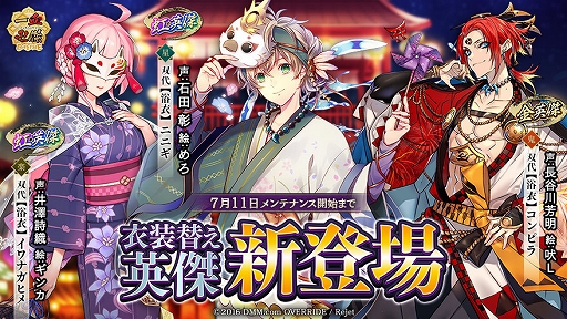 ꡼ No.002 | ְķ-ONLINE-סѷ椬о졣ֻ緯 ָդۤ褻ơפⳫ