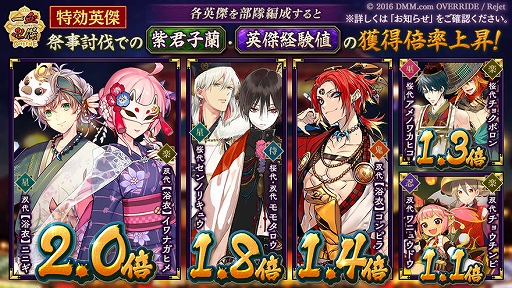 ꡼ No.004 | ְķ-ONLINE-סѷ椬о졣ֻ緯 ָդۤ褻ơפⳫ