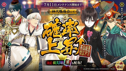 ꡼ No.006 | ְķ-ONLINE-סѷ椬о졣ֻ緯 ָդۤ褻ơפⳫ