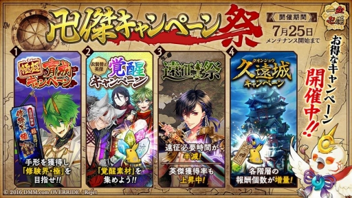 ꡼ No.007 | ְķ-ONLINE-ס饯ڵ²ۥۥо