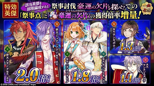 ꡼ No.002 | ְķ-ONLINE-סֻǯȰʪȿåפȡ٤䡦פ