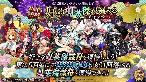 ꡼ No.003 | ְķ-ONLINE-סֻǯȰʪȿåפȡ٤䡦פ