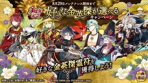 ꡼ No.004 | ְķ-ONLINE-סֻǯȰʪȿåפȡ٤䡦פ