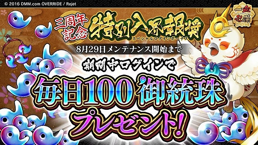 ꡼ No.005 | ְķ-ONLINE-סֻǯȰʪȿåפȡ٤䡦פ