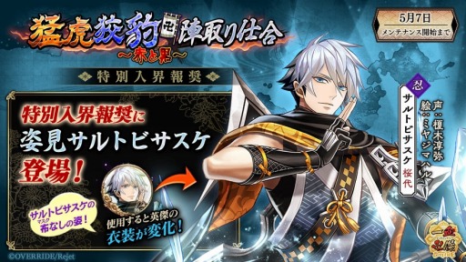 ꡼ No.002 | ְķ-ONLINE-סѷ֥ʥ業פо졣ôͥȬ 󤵤Υ󥿥ӥ塼