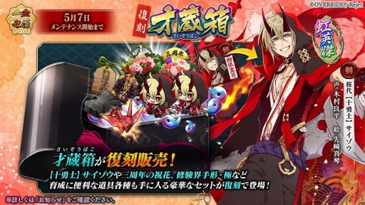 ꡼ No.003 | ְķ-ONLINE-סѷ֥ʥ業פо졣ôͥȬ 󤵤Υ󥿥ӥ塼