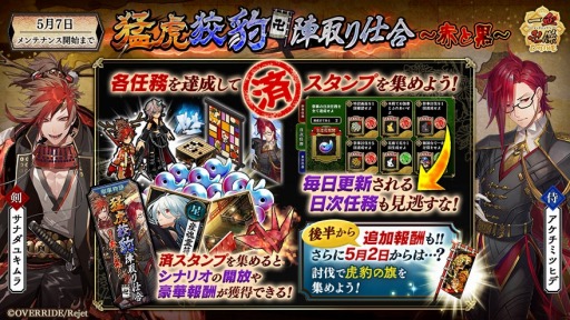 ꡼ No.004 | ְķ-ONLINE-סѷ֥ʥ業פо졣ôͥȬ 󤵤Υ󥿥ӥ塼