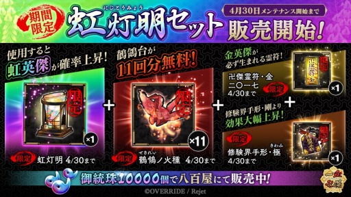 ꡼ No.005 | ְķ-ONLINE-סѷ֥ʥ業פо졣ôͥȬ 󤵤Υ󥿥ӥ塼