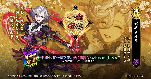 ꡼ No.001 | ְķ-ONLINE-סѷ楫餬о졣ôͥޥҤؤΥ󥿥ӥ塼