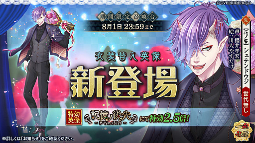 ꡼ No.003 | ְķ-ONLINE-פ˿ѷ楴CV͡ˤХCV ˤʤɤо