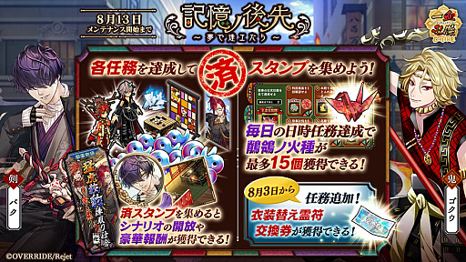 ꡼ No.004 | ְķ-ONLINE-פ˿ѷ楴CV͡ˤХCV ˤʤɤо