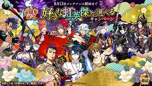 ꡼ No.005 | ְķ-ONLINE-פ˿ѷ楴CV͡ˤХCV ˤʤɤо