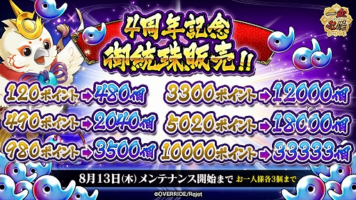 ꡼ No.003 | ְķ-ONLINE-סؤȬڲ֥ۥΥ򤬼ϲ夵Υ󥿥ӥ塼