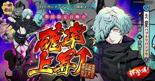 ꡼ No.001 | ְķ-ONLINE-׿ѷ̽ϥåȥϥ󥾥ɡCVϯо