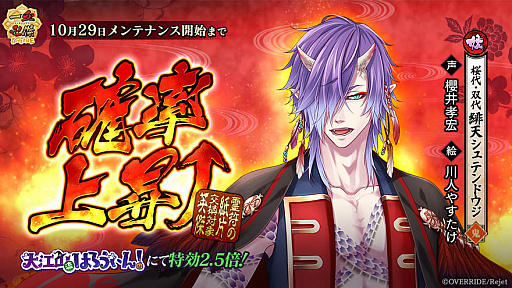 ꡼ No.002 | ְķ-ONLINE-פ˿ؤѷ桦Ƴۥ˥ϥҤо