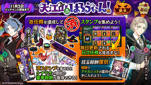 ꡼ No.003 | ְķ-ONLINE-פ˿ؤѷ桦Ƴۥ˥ϥҤо