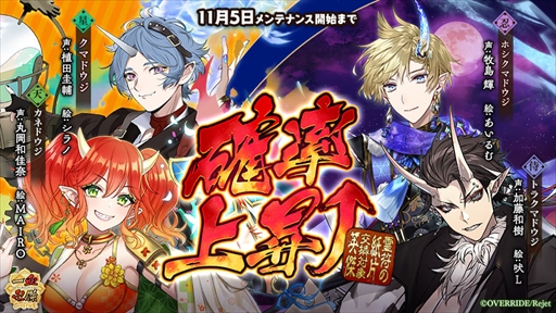 ꡼ No.002 | ְķ-ONLINE-פ˿ʱѷȥޥɥɤо