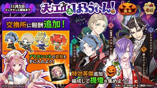 ꡼ No.003 | ְķ-ONLINE-פ˿ʱѷȥޥɥɤо