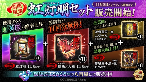 ꡼ No.004 | ְķ-ONLINE-פ˿ʱѷȥޥɥɤо