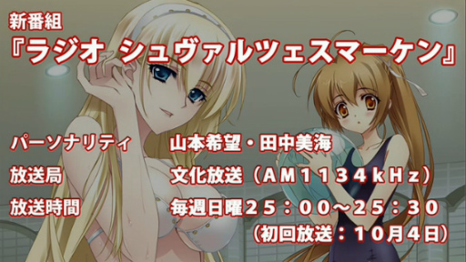 ꡼ No.022 | TGS 2015ϥޥ֥οԥ󥪥ա֥ĥޡפΥȡ٥Ȥšӥ奢뤬