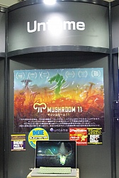 画像集#005のサムネイル/［TGS 2015］注目のインディーズゲーム「Mushroom 11」プレイレポート。ユニークな操作方法が生きる丁寧なステージ構成が魅力