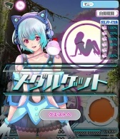 画像ギャラリー No.004のサムネイル画像 / スマホ向けRPG「サブリミナルガールズ」，事前登録者数3万人を突破