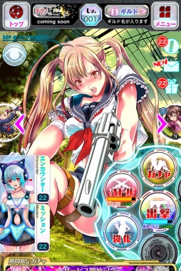 画像ギャラリー No.004のサムネイル画像 / スマホ向けRPG「サブリミナルガールズ」がGREEにて配信開始