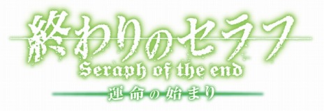 ���������꡼ No.008�Υ���ͥ������ / PS Vita�ѥ��եȡֽ����Υ���� ��̿�λϤޤ�פ�12��17����ȯ�䡣���ꥸ�ʥ륷�ʥꥪ��ڤ����ɥ�ޥ��å������ƥ������Хȥ�