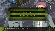 ���������꡼ No.002�Υ���ͥ������ / �ֽ����Υ���� ��̿�λϤޤ�ס��Хȥ�䥢�ɥ٥���㡼�ѡ��ȡ��о쥭��饯�����ξ��󤬸�����