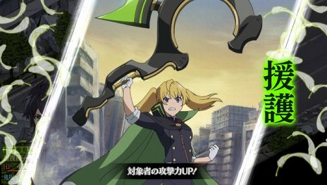 ���������꡼ No.008�Υ���ͥ������ / �ֽ����Υ���� ��̿�λϤޤ�ס��Хȥ�䥢�ɥ٥���㡼�ѡ��ȡ��о쥭��饯�����ξ��󤬸�����