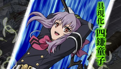 ���������꡼ No.026�Υ���ͥ������ / �ֽ����Υ���� ��̿�λϤޤ�ס��Хȥ�䥢�ɥ٥���㡼�ѡ��ȡ��о쥭��饯�����ξ��󤬸�����