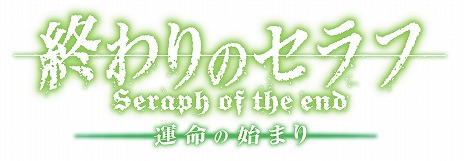 ���������꡼ No.001�Υ���ͥ������ / �ֽ����Υ���� ��̿�λϤޤ�ס�����������CV����¼ͪ��ˤ�������δ��ܤ�Ҳ𤹤�PV��2�Ƥ�������