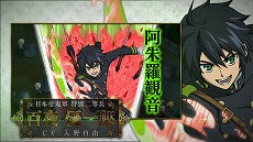 ���������꡼ No.004�Υ���ͥ������ / �ֽ����Υ���� ��̿�λϤޤ�ס�����������CV����¼ͪ��ˤ�������δ��ܤ�Ҳ𤹤�PV��2�Ƥ�������