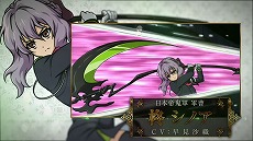 ���������꡼ No.005�Υ���ͥ������ / �ֽ����Υ���� ��̿�λϤޤ�ס�����������CV����¼ͪ��ˤ�������δ��ܤ�Ҳ𤹤�PV��2�Ƥ�������