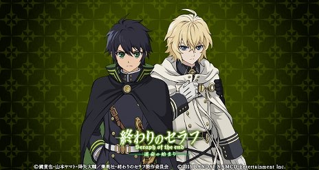 ���������꡼ No.025�Υ���ͥ������ / �ֽ����Υ���� ��̿�λϤޤ�ץ��ȡ��꡼�⡼�ɤǤϥե�ܥ����β��åѡ��Ȥ䥢�˥��̾�����󡤥����४�ꥸ�ʥ��Ÿ�����ڤ����