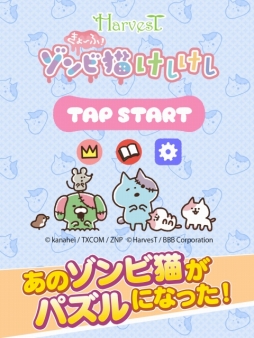 ꡼ No.001 | ѥ륲֤硼աǭפiOSǤۿ