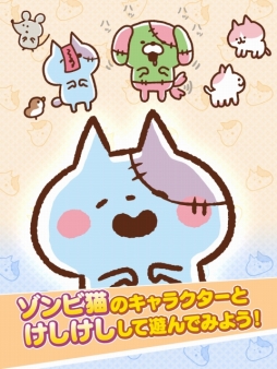 ꡼ No.002 | ѥ륲֤硼աǭפiOSǤۿ