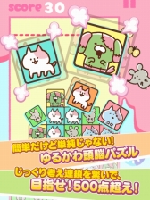 ꡼ No.003 | ѥ륲֤硼աǭפiOSǤۿ