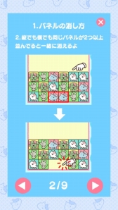 ꡼ No.007 | ѥ륲֤硼աǭפiOSǤۿ