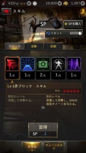 ���������꡼ No.009�Υ���ͥ������ / ���Х��Х�ѥ���RPG��Kill Me Again�ץ��ޥ۸������ۿ���������