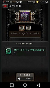 ���������꡼ No.018�Υ���ͥ������ / ���Х��Х�ѥ���RPG��Kill Me Again�ץ��ޥ۸������ۿ���������